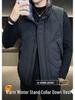 2025 Autumn/Winter Men's Trendy Workwear Down Vest - Loose, Warm Gilet by Top Brand