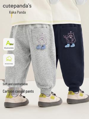 Kaka Panda Kids' Trendy Spring/Autumn Sweatpants for Boys and Girls