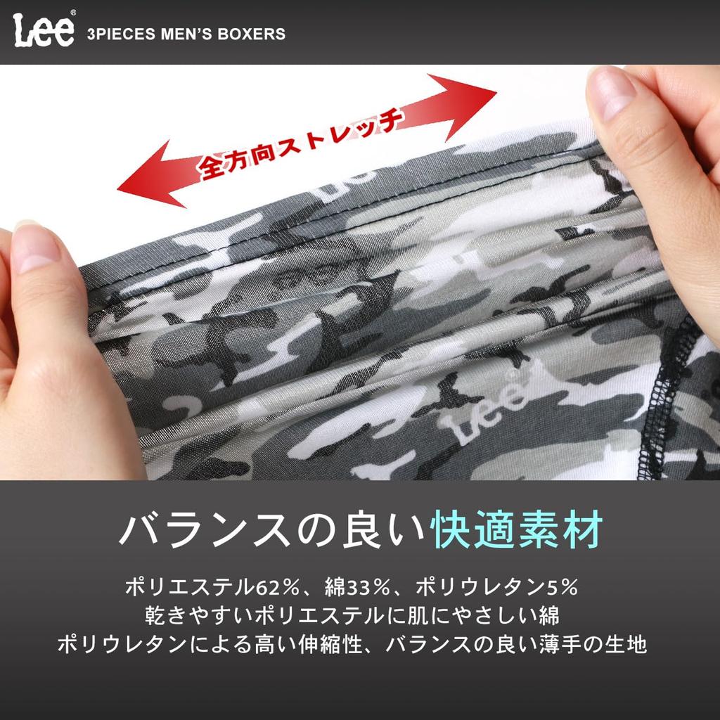 Lee Boxer Sizes and Custom Simple Design Men's 3-Pack Briefs, M, L, LL, 3L, 4L, 5L, 6L, Order, Gift, Front-Opening, All-Over Print, (3L, White)