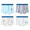 Langsha Boys' 5A Antibacterial Cotton Boxer Briefs (4-Pack)