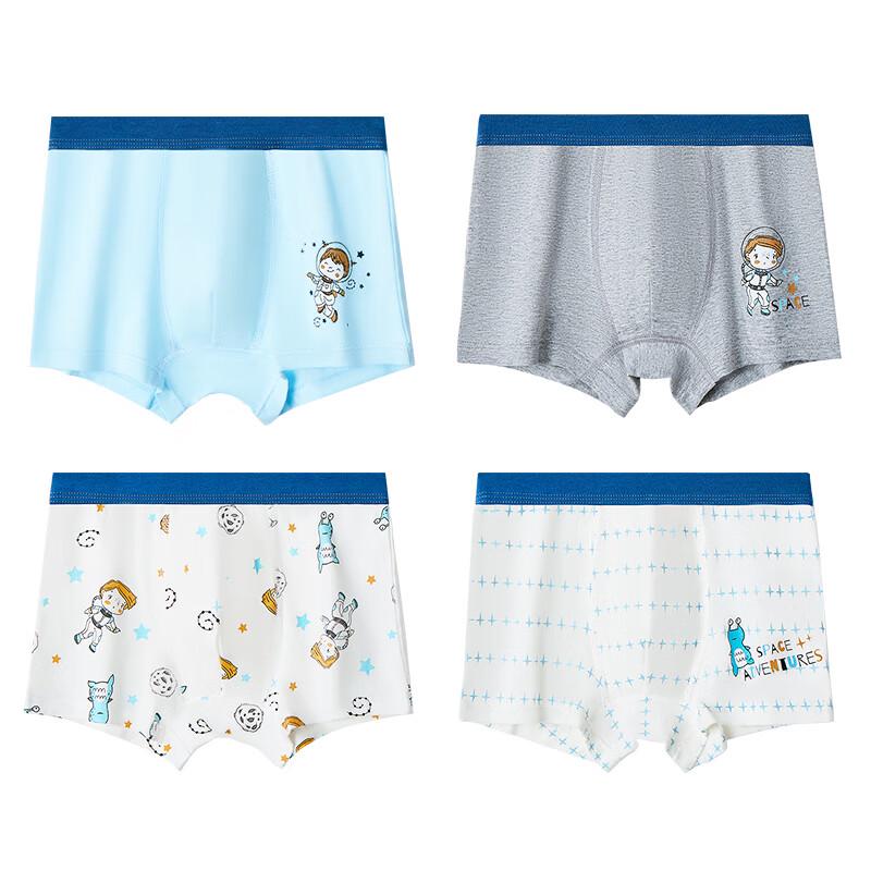 Langsha Boys' 5A Antibacterial Cotton Boxer Briefs (4-Pack)