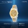 [Clefer] Analog Wristwatch, Made in Japan, Waterproof, Date, Metal Band, Gold, 191489, Men's, Gold