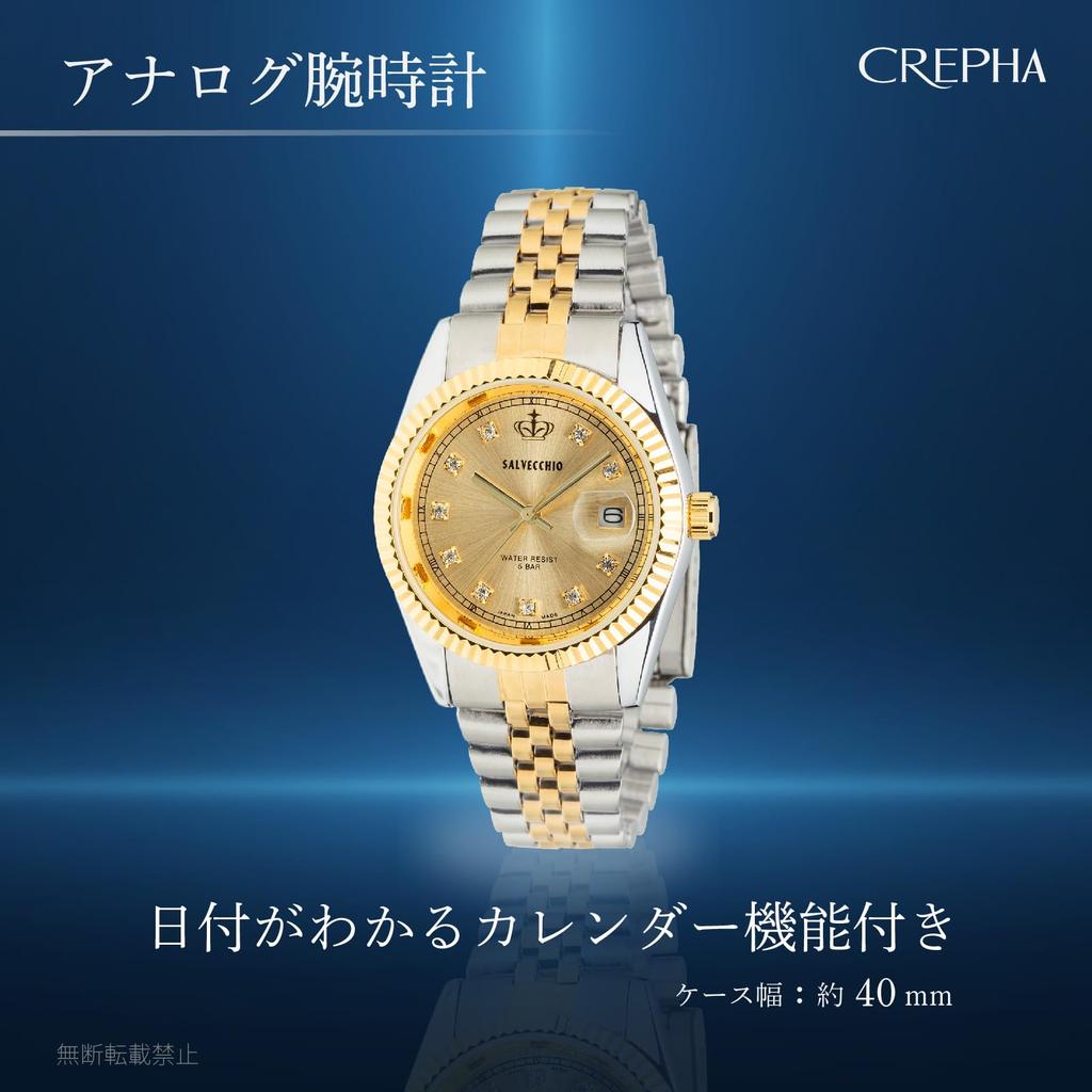 [Clefer] Analog Wristwatch, Made in Japan, Waterproof, Date, Metal Band, Gold, 191489, Men's, Gold