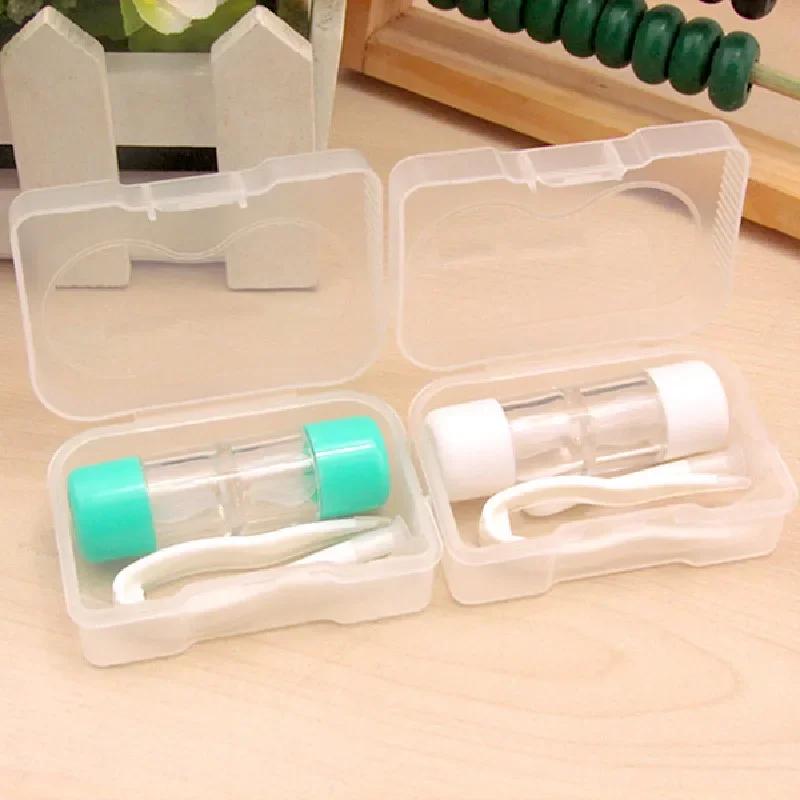1pc Container Single Box and Set Options Small Lovely Portable Contact Lens Travel Eyewear Case Bag Box