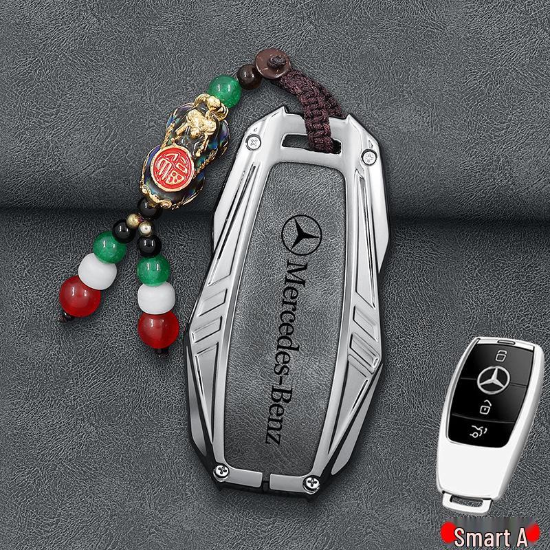 2025 Mercedes-Benz GLB200/GLB220 Key Case: Luxury Unisex Protective Shell