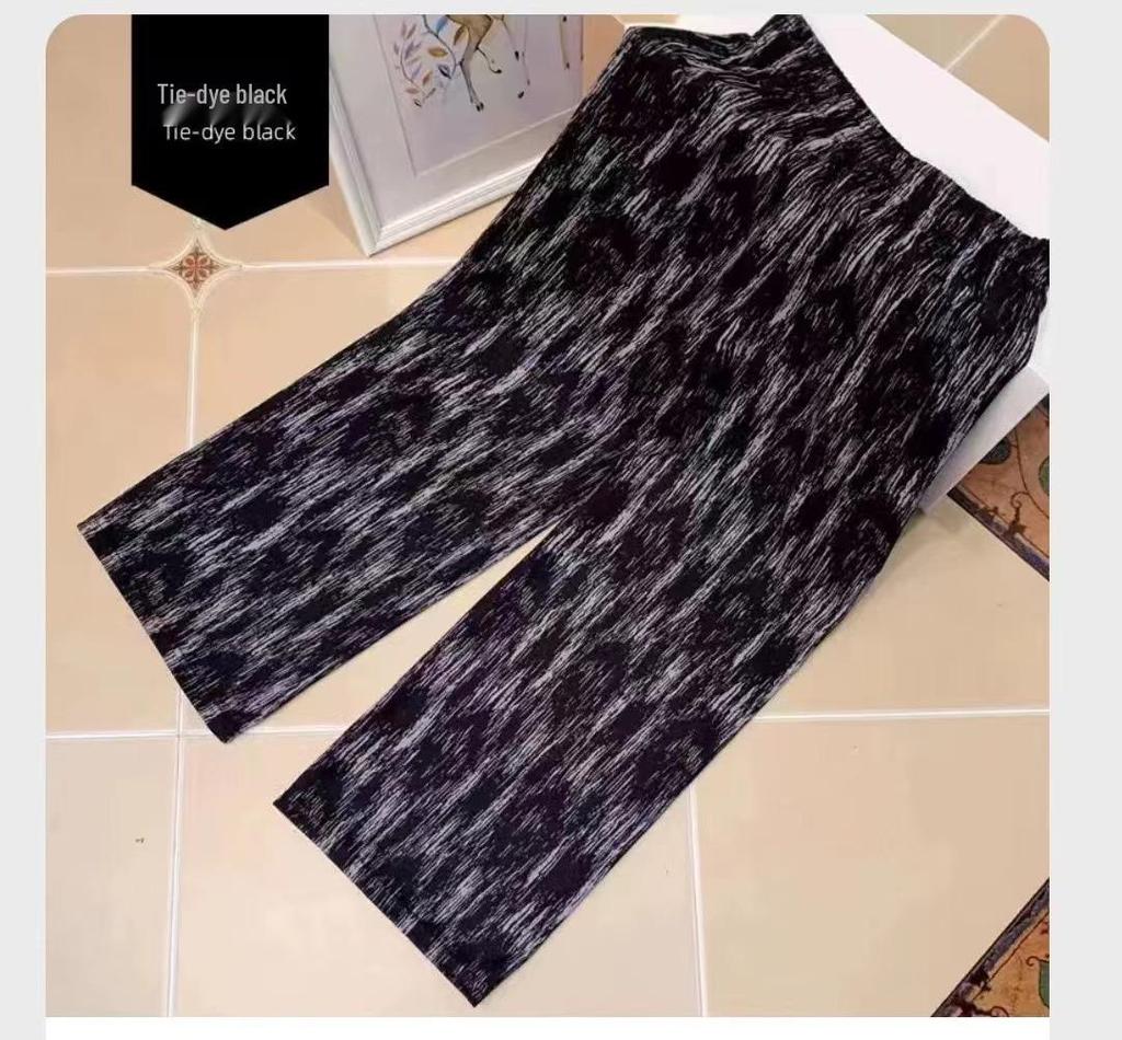 2024 Trendy Korean Plaid Wide-Leg Pants for Women - Slimming, Versatile, and Stylish for Spring/Summer