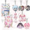 Madoka Magica Keychain Fashion Exquisite Anime Cartoon Figure Figure Decor Pendant Key Ring Ornaments Acrylic Bag Backpack Gift