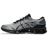 Asics Gel Quantum 360 7 ASAYAKE Pack - Schwarz Weiß Herren Sneaker 1201A915-002