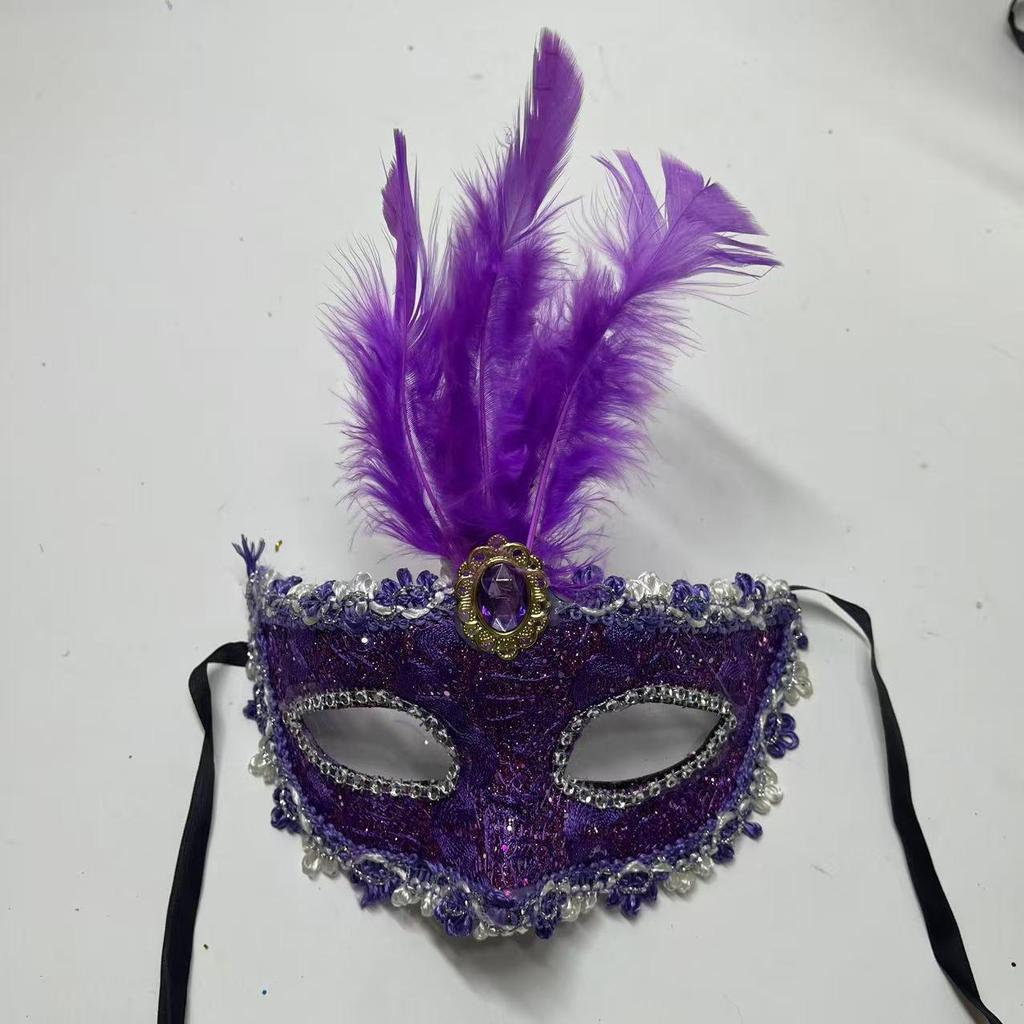 Limited Edition Halloween Pom-Pom Mask with Fashionable Prints and Diamonds