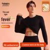 Zaishuo Men's Hyaluronic Acid Infused Thermal Base Layer Set