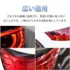 Samcos Anti-Collision Strip Protector, Pack of 12, Noise Reduction, Collision Prevention, Easy Installation, Exterior