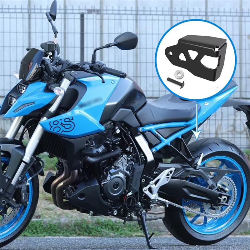 A02K-Motorcycle Rear Brake Master Cylinder Guard Oil Can Protective Cover For GSX-8S GSX-8R GSX-S1000GT 2023