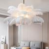 Postmodern Creative Feather LED Chandelier for Hotel, Club, Living Room, Bedroom