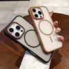 Luxury Translucent Matte Case For iPhone 16 15 14 Plus 13 12 Pro Max 11 For Magsafe Magnetic Wireless Charge Armor Shockproof Cover