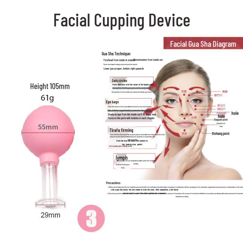 Silicone Facial Cupping Device for Lifting and Contouring