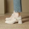 Spring and Autumn Fairy Gentle Wind One-word Buckle Belt Round Head High Heels Women's Platform Mary Jane Shoes Thick Heel Light Mouth Small Leather S