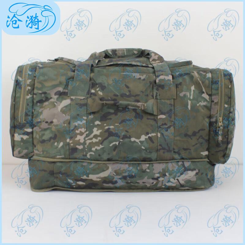 Cangyi Tactical & Outdoor Camouflage Bags