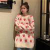 Maglione pullover a maniche lunghe lavorato a maglia spesso e morbido per ragazze, autunno e inverno, di marca