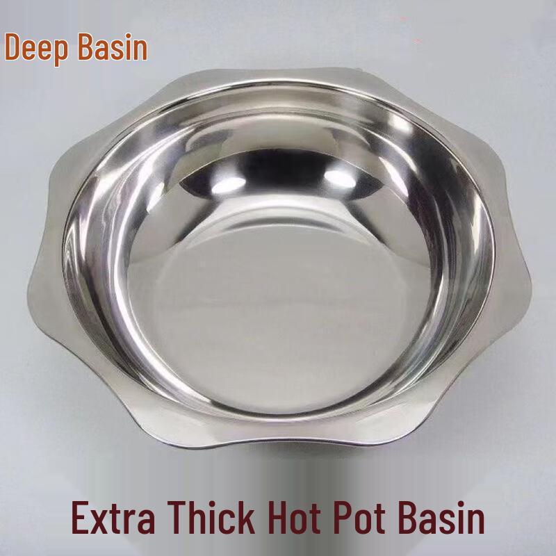 ZISIZ Thickened Commercial Stainless Steel Alcohol Hot Pot