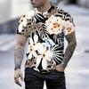 Women Short Sleeve Crew Neck T Shirt Black White Tropical Palm Leaf All Over Print Top