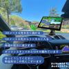 Portable Car Navigation System with Latest Touch Voice 8GB National Japan Speed Warning 7-inch Maps, Screen, Navigation, Memory, Navigation, Map,