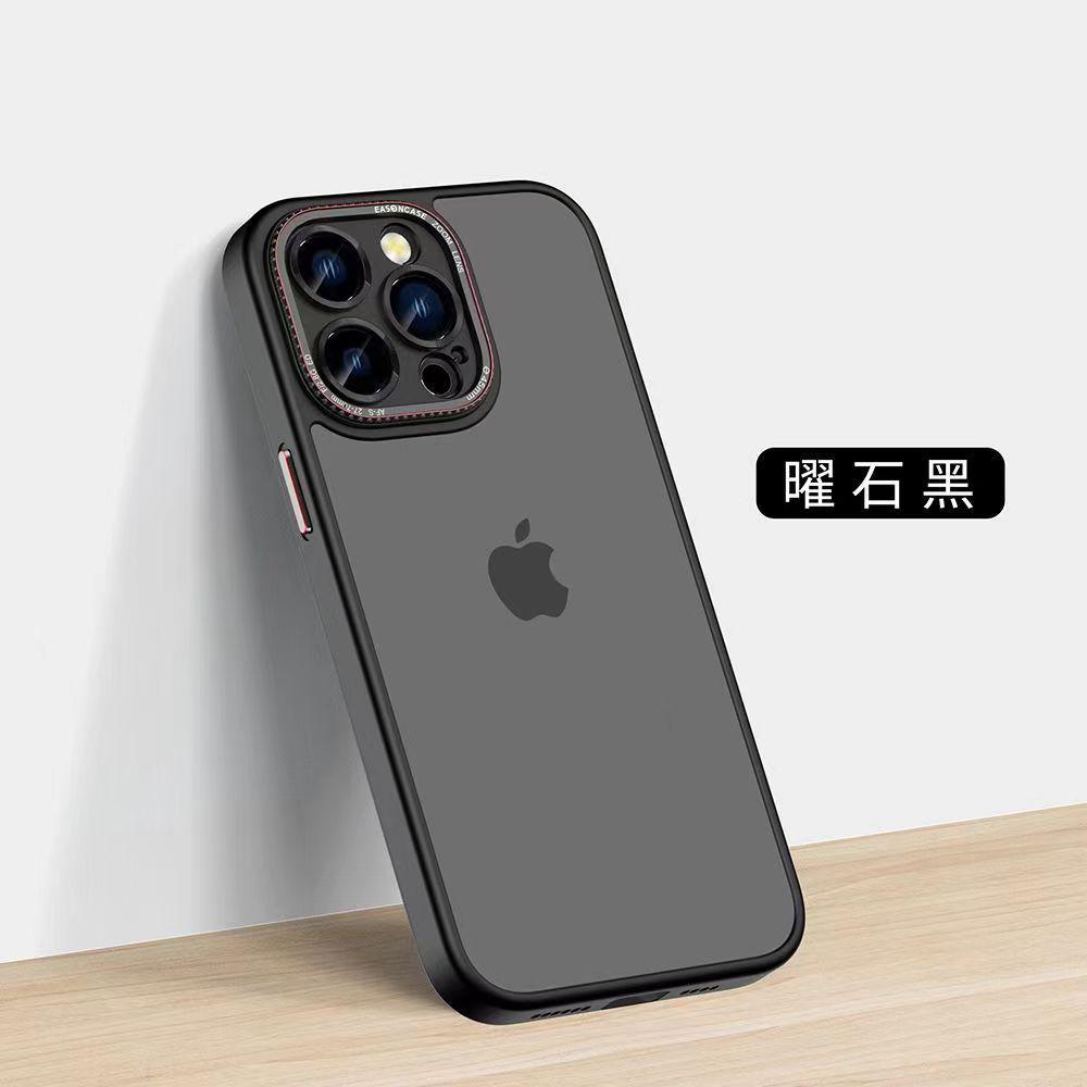 Applicable To iPhone17 Mobile Phone Case Lycra Camera Metal Ring Semi-transparent Matte Skin Feel Apple 16 Hard Protective Case