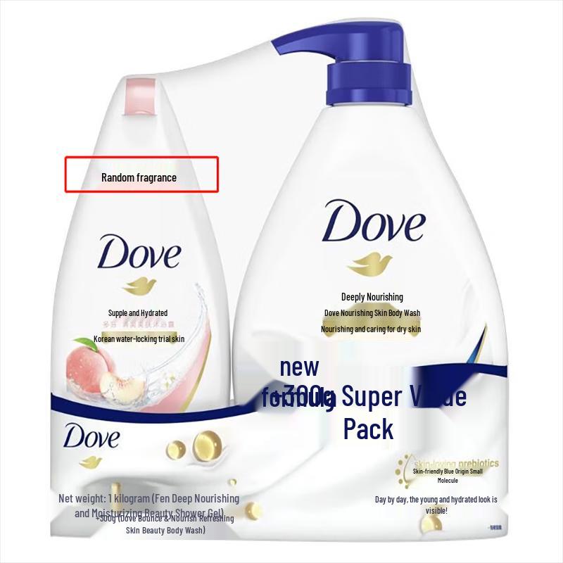

Dove Deeply Nourishing Body Wash Set