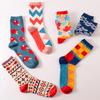 Happy Socks Men's Women Casual Dress Socks Multi-Color Hosiery