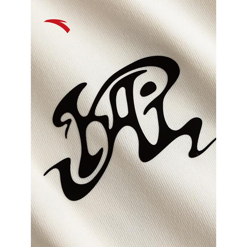 Anta Men's Knitted Sleeveless Sports Vest