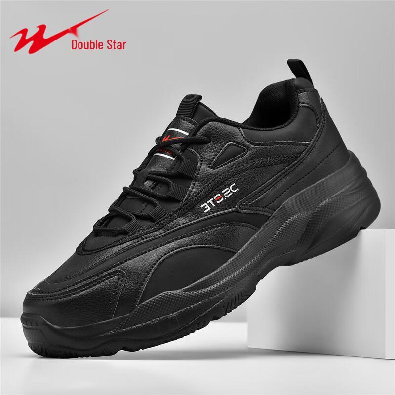 

Shuangxing Men s Casual Outdoor Sports Shoes 46