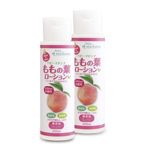 Baby Madonna Ferskenbladlotion (Sett med 2 (200 ml x 2))