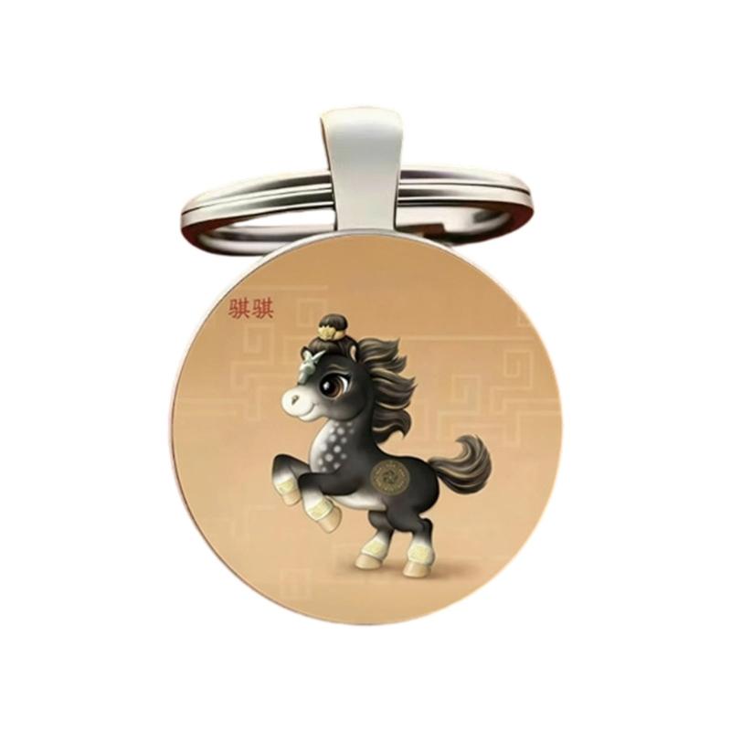 Elegant Minimalist Horse Year Keychain Charm Unisex Alloy Keyring for Bringing Good Luck and Blessings