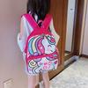Trendy Nylon Kids School Bag With Animal Print For Boys And Girls Age 3-6