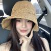 Women Summer Handwoven Rainbow Straw Hat Korean Fashion Wide Brim Breathable Cap for Beach Travel Sun Coverage