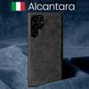 Luxury Alcantara Phone Case for Samsung Galaxy S25 Ultra S24 S23 Plus S22 S21 S20 FE Note10 Note 20 Business Suede Leather Case