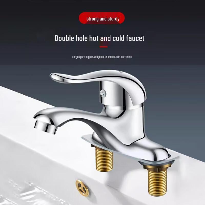Picheng Brass Dual-Handle Basin Faucet
