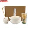 4/5/6 Stück Sets von herzförmigen Matcha-Schalen und Matcha-Schlägern, Japanische frische Matcha-Werkzeug-Sets und Matcha-Schalen
