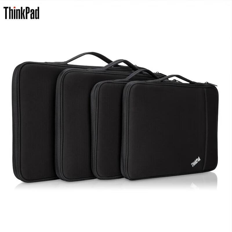 Lenovo 13-inch Laptop Sleeve