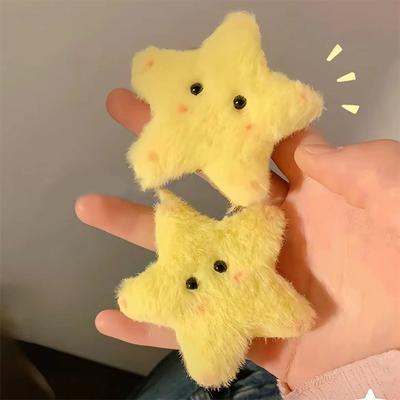 Cute Blush Plush Yellow Star Hair Clip Duckbill Clip Sweet Girl Hair Pin Bangs Side Clip Woman Headwear Barrette