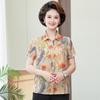 High-End Silk Shirt for Women: Short-Sleeved Summer Top for Middle-Aged & Elderly