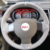 Hand Sewing Car Steering Wheel Cover For Nissan Tiida 04-2010 Sylphy Versa Note