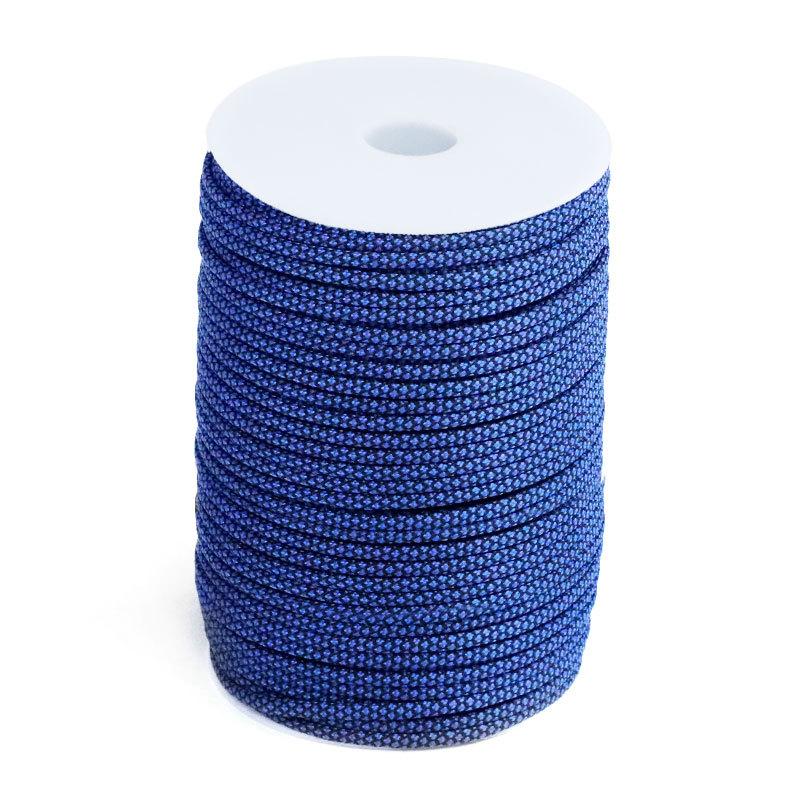 100 M Outdoor Seven-Core Umbrella Rope 4mm Umbrella Rope Bracelet Braided Line Military Fan 7-Core Survival Umbrella Rope