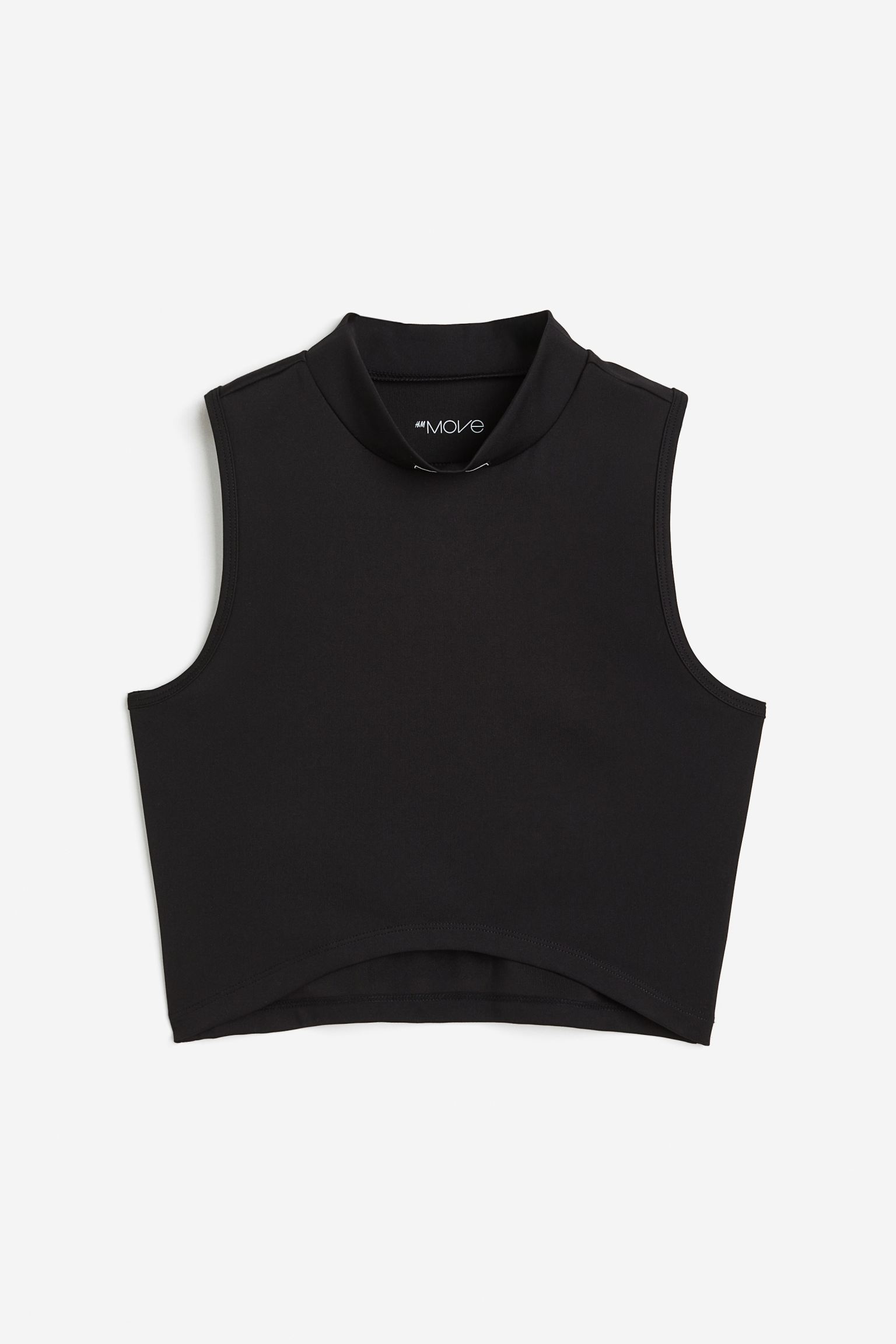 

Укороченный спортивный топ DryMove