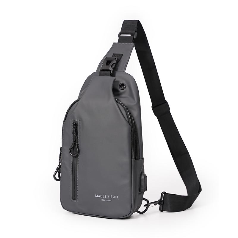 2025 Korean Style Men's Waterproof Chest Bag: Wear-Resistant, Trendy Casual Fashion, Crossbody Small Business Backpack
