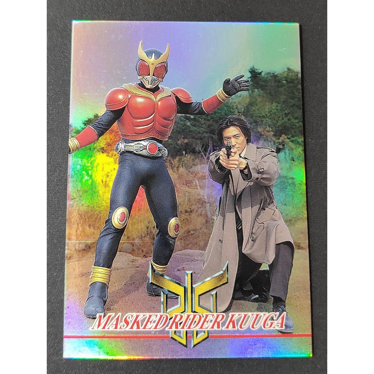 Used eb441 Kamen Rider Kuuga Amada Card Shingo Kuzuyama Kaoru Ichijo