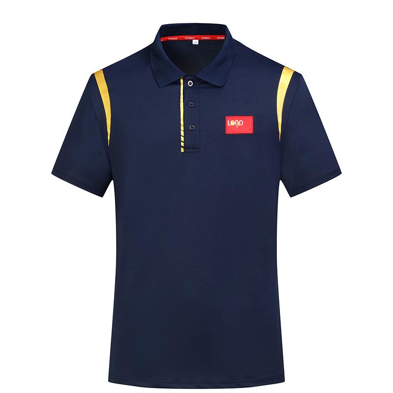 Chinese Team Quick-Dry Collared T-Shirt for Men & Women: Athletes, Coaches, Referees, National Uniform Polo Custom