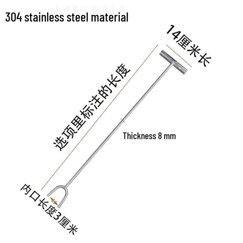 U-Shaped Valve Wrench Extension for Tap and Gas Stop Valves