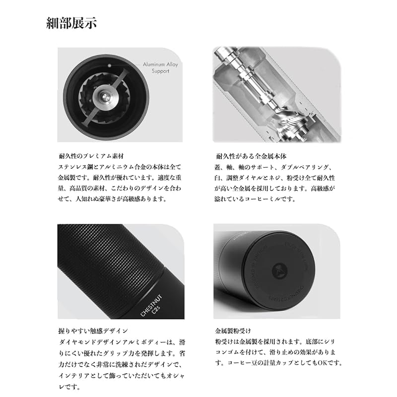 time more TIMEMORE Kuriko C2S hand ground coffee mill Manual type coffee grinder stainless steel mortar Roughness adjustable easy to clean coffee