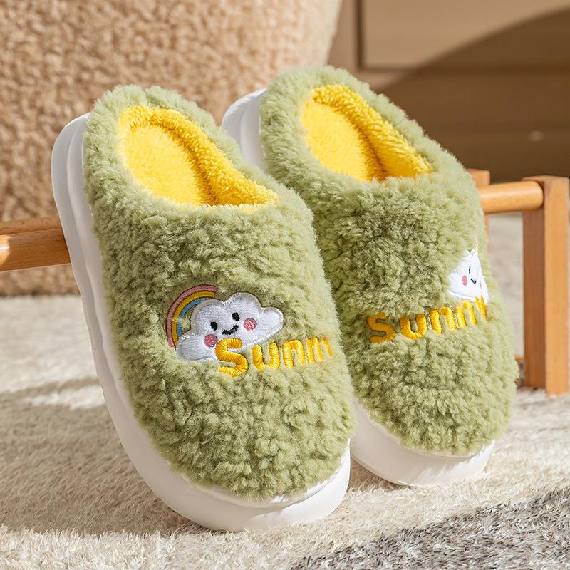 Household warm and fleece, home wear non-slip cotton slippers, slippers warm feet in winter, thick bottom plush in winter