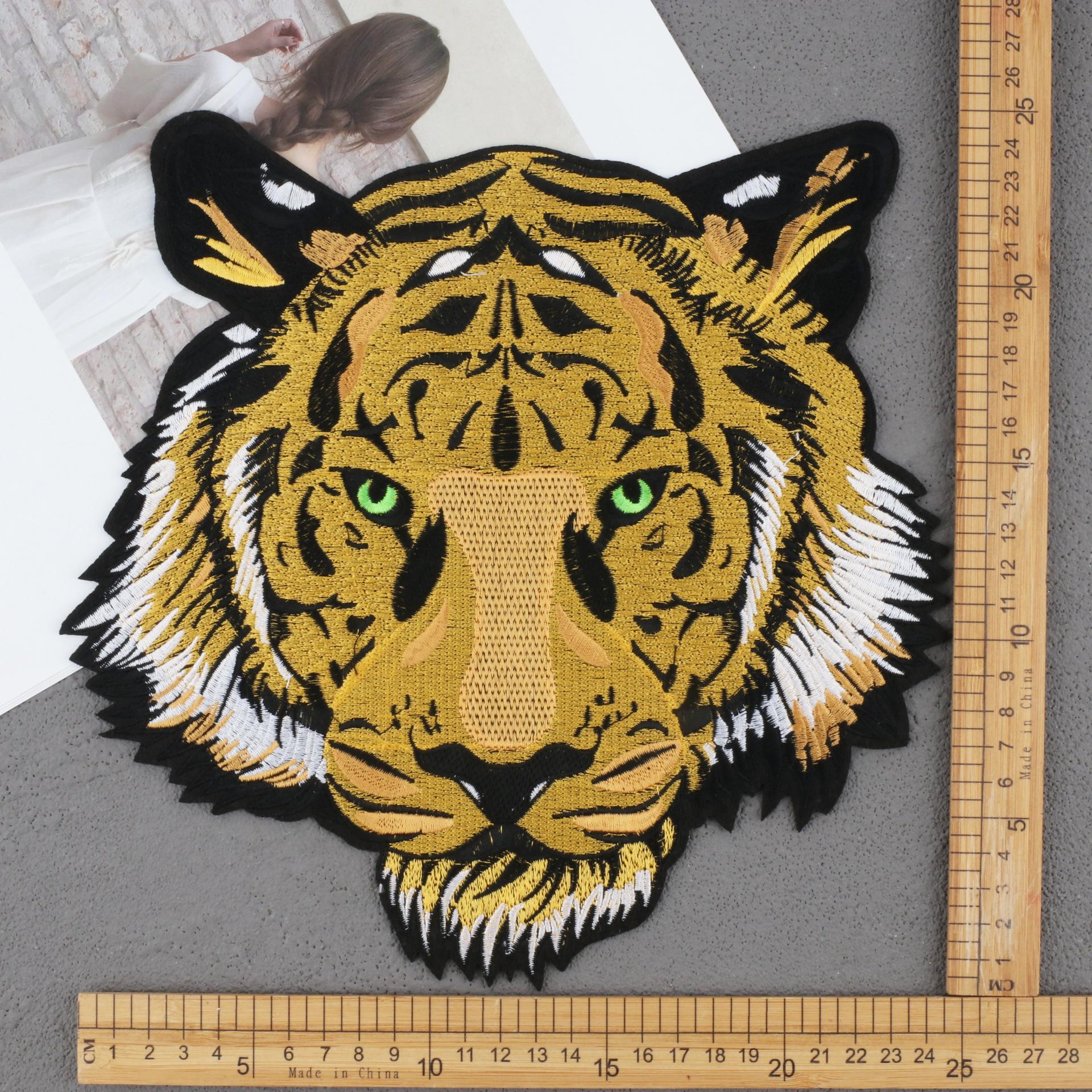 Cross-Border New Oversized Tiger Head Embroidery Cloth Sticker, Clothes Patch Sticker, Ironing Foreign Trade Export Embroidery Stamp Tiger head
